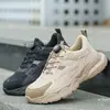 Zapatos de Seguridad Transpirables con Hebilla Giratoria para Hombre, Antiaplastastamiento, Antipenetración, Puntera de Acero, Ligeros, Cómodos, Protección Segura, Zapatos de Trabajo para Todas las Estaciones al por Mayor