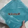 Bolsa Grande de Armazenamento Impermeável à Prova de Poeira Durável Embalagem Armazenamento Roupas Colcha Cortina Tecido Mudança Mala de Viagem Armazenamento