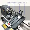 Torno para Madera Multifuncional de Alta Precisión Totalmente Automático CNC, Máquina Pequeña para Torneado de Madera Casera para Hacer Cuentas