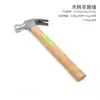 Martillo de garra al por mayor de fábrica grado industrial acero alto en carbono mango de madera herramientas de ferretería para carpintería mango de bambú martillo de clavos