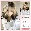 Peluca de Cabello de Seda para Mujer, Peluca de Cabeza Completa, Cabello Corto Rizado Lolita, Rizos Perezosos, Peluca de Moda de Cabeza Completa
