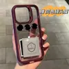 Suporte para Tampa de Lente Adequado para Capa de Celular Apple 17Promax High-End Iphone16 com Película para Lente Transparente