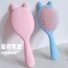 En stock Fábrica Peine de Bolsa de Aire de Dibujos Animados Peine de Cojín de Aire para Niña Peine 3D para el Hogar Peine Masajeador de Conejito Lindo