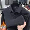 Suéter Espesso com Forro de Lã do Papai, Roupa Vermelha para o Ano de Nascimento, Conjunto de Duas Peças Quente Masculino para Outono e Inverno, Roupa para Casamento e Banquete de Aniversário