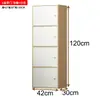 Librero Estantería de Libros Cerrable Simple de Pie Moderno Simple Gabinete de Almacenamiento Combinación de Color Madera Maciza Gabinete de Rejilla Gabinete de Almacenamiento con Puerta