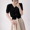 Cardigan Tricotado Azul Francês Decote V Manga Curta Feminino Fino Acinturado Camiseta Básica Top Suéter Slim