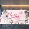 ¡Guau, Línea de Arte Personalizada Cachorro Compromiso y Boda Decoración Tablero Kt Fondo Pared Área de Fotos Tema, Simple y Fácil de Instalar
