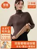 Camiseta interior de lana para mujer con cuello alto apilado, cálida y ajustada, forrada de forro polar y engrosada, con un tacto de alta gama, manga larga para otoño e invierno