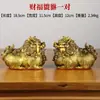 Par de Pixiu de Latón de Fortuna y Riqueza para Decoración de Sala de Estar y Oficina