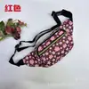 Bolsa de cintura para teléfono móvil 2023, bolsa de cintura pequeña casual para correr, bolsa de cintura para deportes al aire libre, bolsa de teléfono móvil con almacenamiento antirrobo, bolsa de cintura multiusos