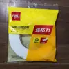 Fita de Vedação de Marca, Fita Espessa para Embalagem Logística para Entrega Expressa e Uso em Armazém, Alta Transparência, Fita de Tamanho Grande Atacado
