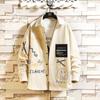 Gran Venta Filtrada de Camisas de Manga Larga con Graffiti de Bajo Precio para Primavera y Otoño para Hombres para Usar en el Trabajo, Camisas Casuales Resistentes a las Manchas y al Desgaste de Tallas Grandes