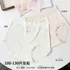 50-65 kg Talla mediana 50 piezas ultra cómodas de modal MD suaves y amigables con la piel transpirables calzones tipo bikini para mujer 8113