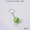 Juguete de tenis de simulación de 2 cm de diámetro, llavero conmemorativo para mochila, colgante, pendientes de mini tenis de moda