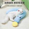 Almohada para Perro Cuatro Estaciones Universal Almohada para Cuello de Mascota Almohada para Gato Durmiendo Esterilla para Perro Cojín de Verano para Perrera Suministros