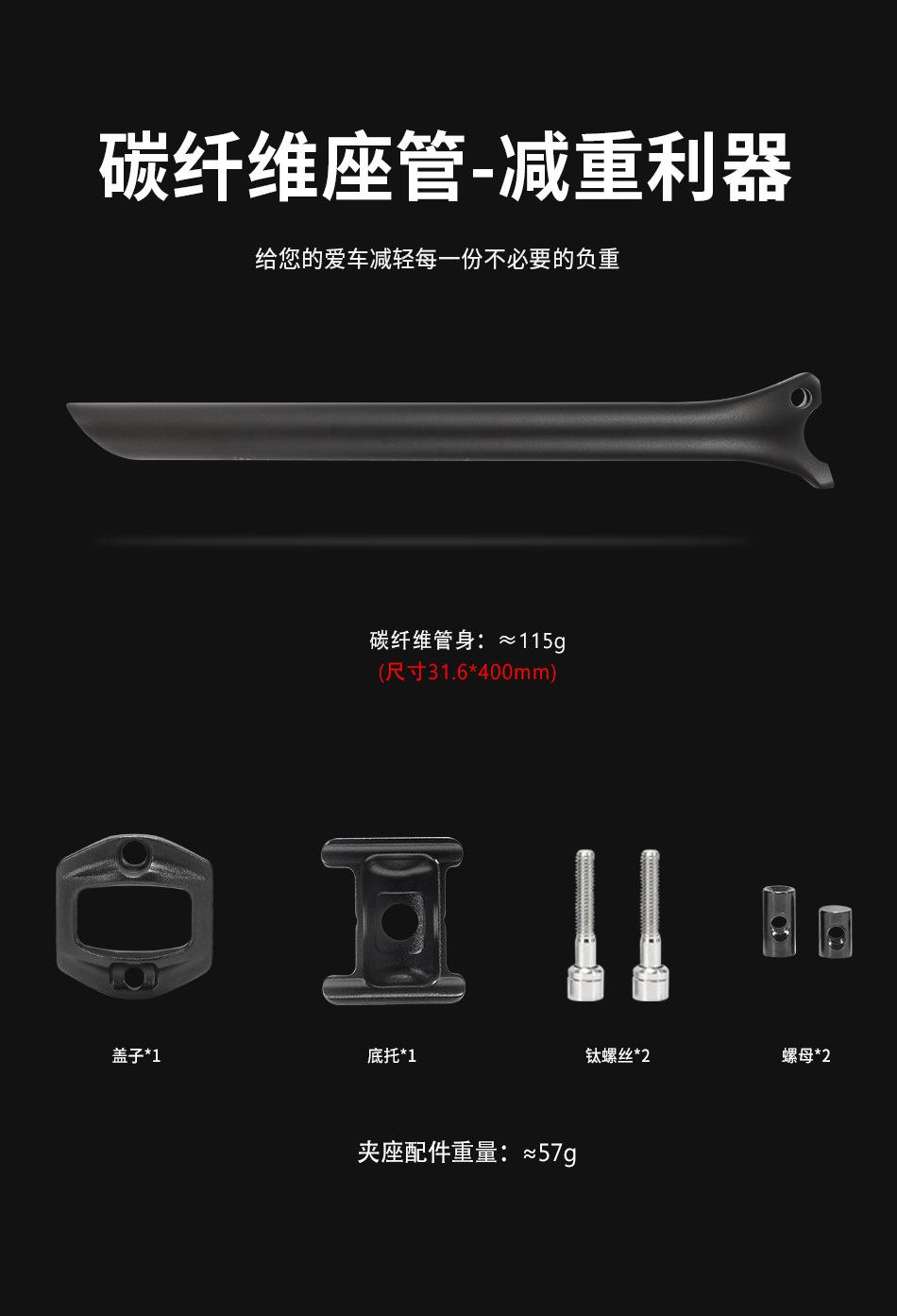 座杆_03.jpg