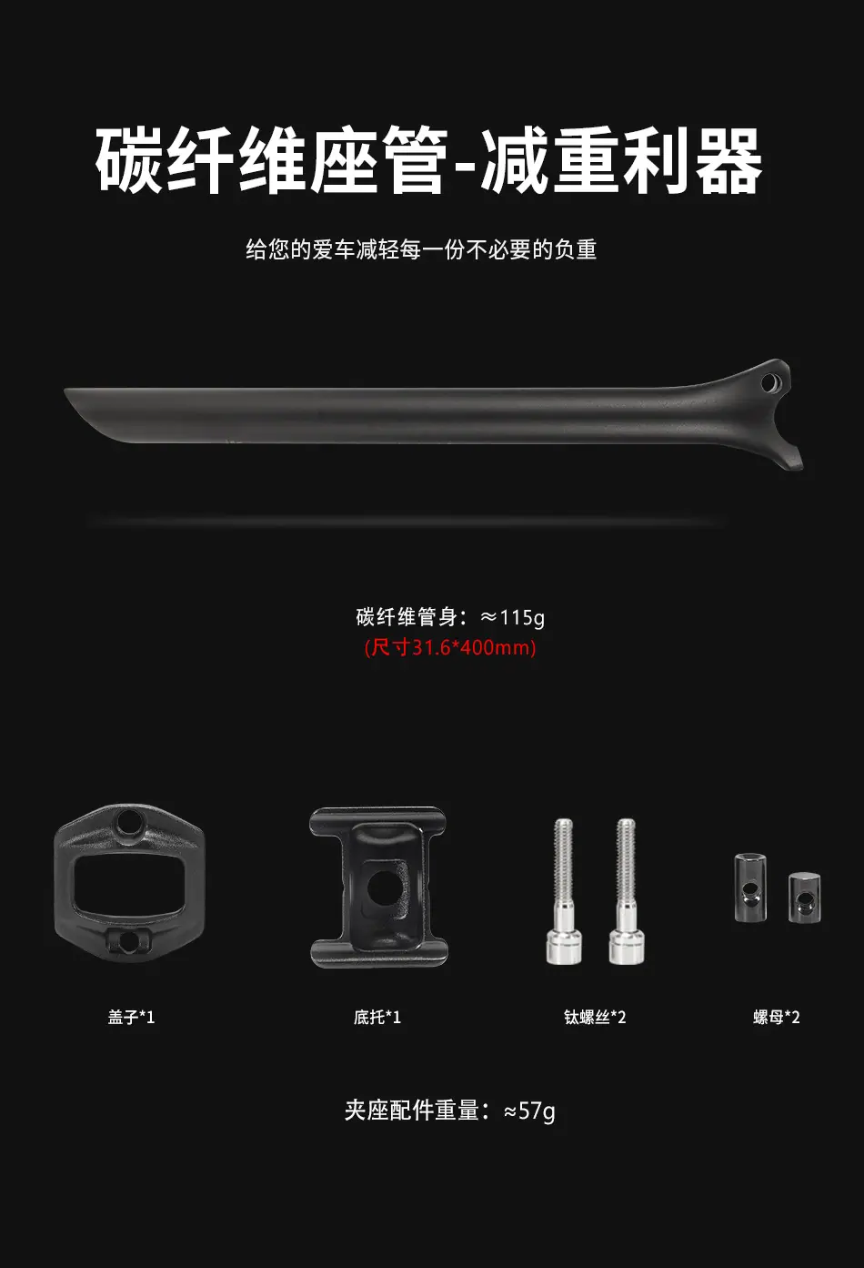 座杆_03.jpg