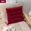 Envío Gratis Cojín Cojín de Silla Cojín de Asiento Engrosado Taburete de Estudiante Sencillo Actual Oficina Algodón Salón de Clases Verano Trasero