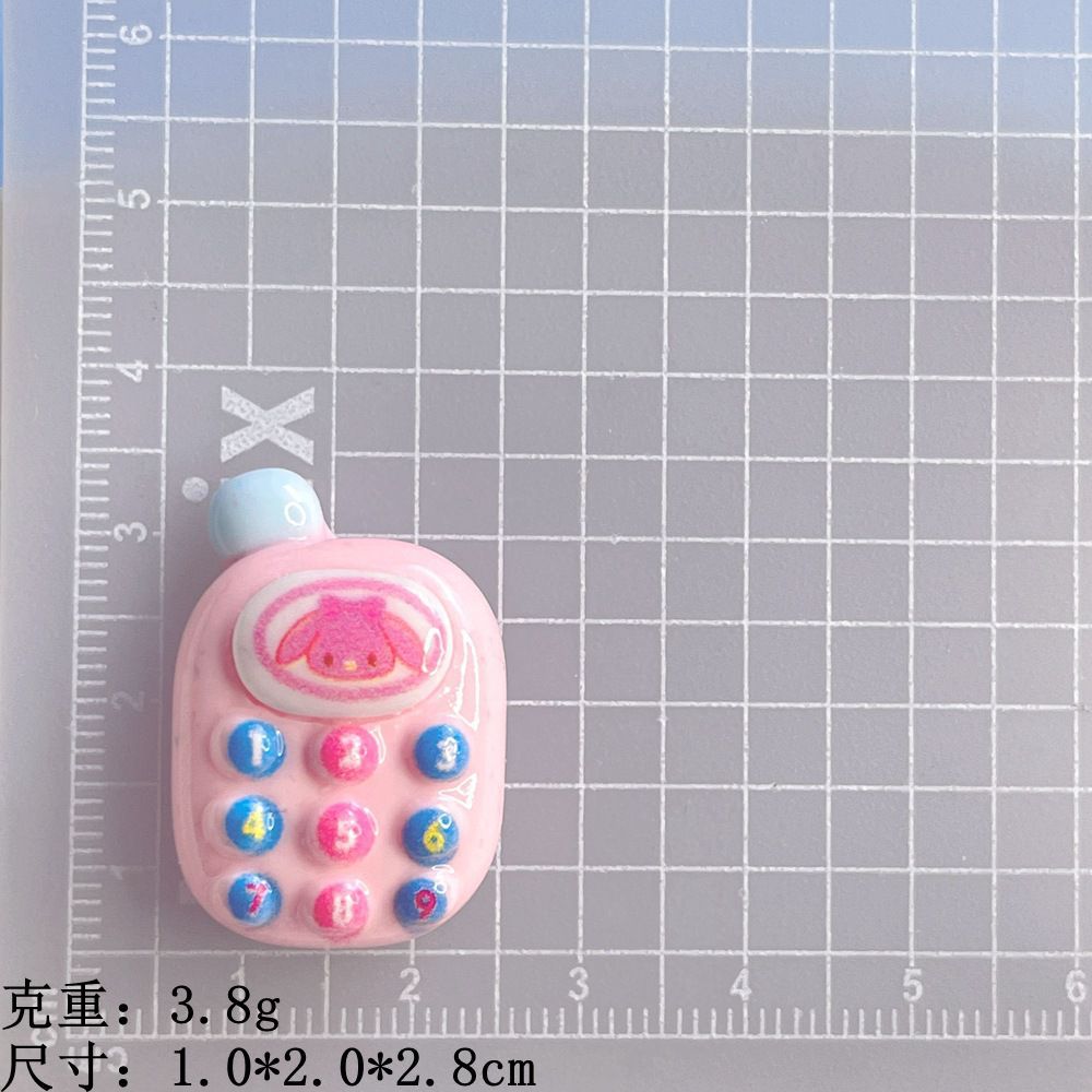 粉色-美美