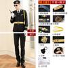 Nuevo Uniforme de Seguridad Traje de Primavera y Otoño Imagen de Propiedad de Seguridad Traje de Conserje Conserje Ropa de Trabajo para Hombre Uniforme de Trabajo