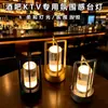 Lâmpada de Mesa Cruzada Atacado Transfronteiriço, Luz de Atmosfera para Bar, Lâmpada de Noite de Carregamento por Toque ao Ar Livre para Camping Metal Alumínio