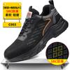 Nuevos zapatos de chef tejidos voladores para hombre, zapatos antideslizantes para cocina, hotel, restaurante, zapatos de trabajo de seguridad a prueba de agua y aceite, fabricantes al por mayor