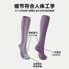 Calcetines de Tubo Medio Finos de Verano Renacentista Yoga Running Deportes Calcetines para Mujer Saltar la Cuerda Senderismo Fitness Calcetines de Presión