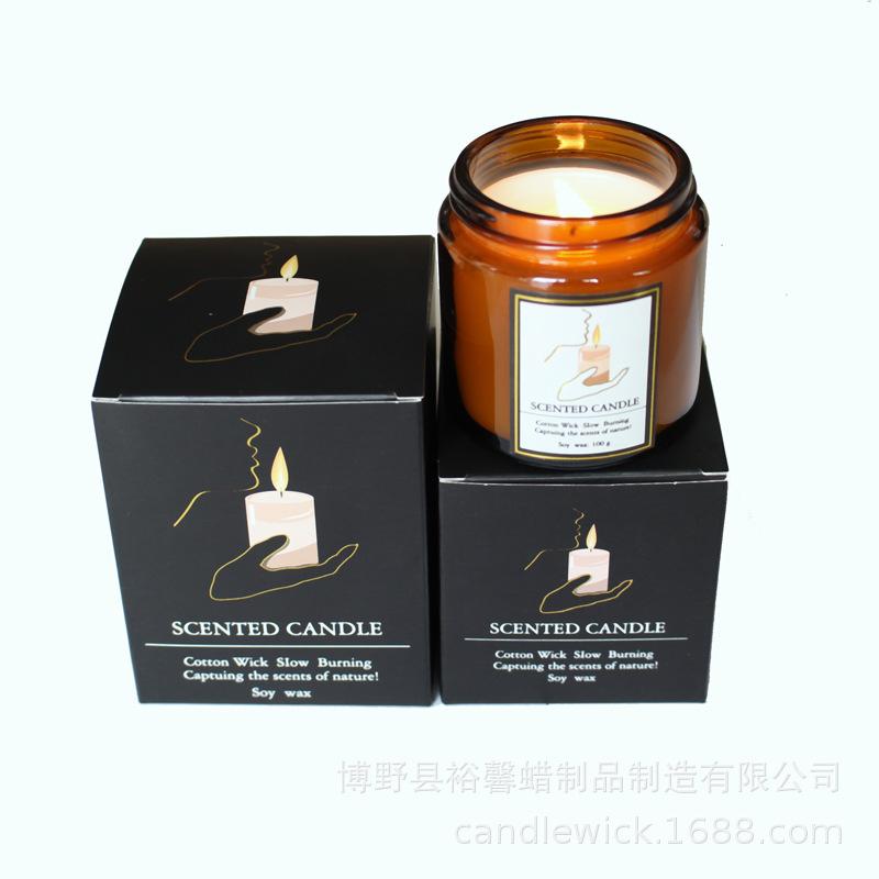 香薰蜡烛玻璃杯6.jpg