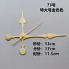 Manecillas de Reloj Extra Grandes para Reloj de Punto de Cruz DIY, Manecillas de Metal, Reloj de Cuarzo, Accesorios para Reloj de Pared, Manecillas de Reloj Hechas a Mano