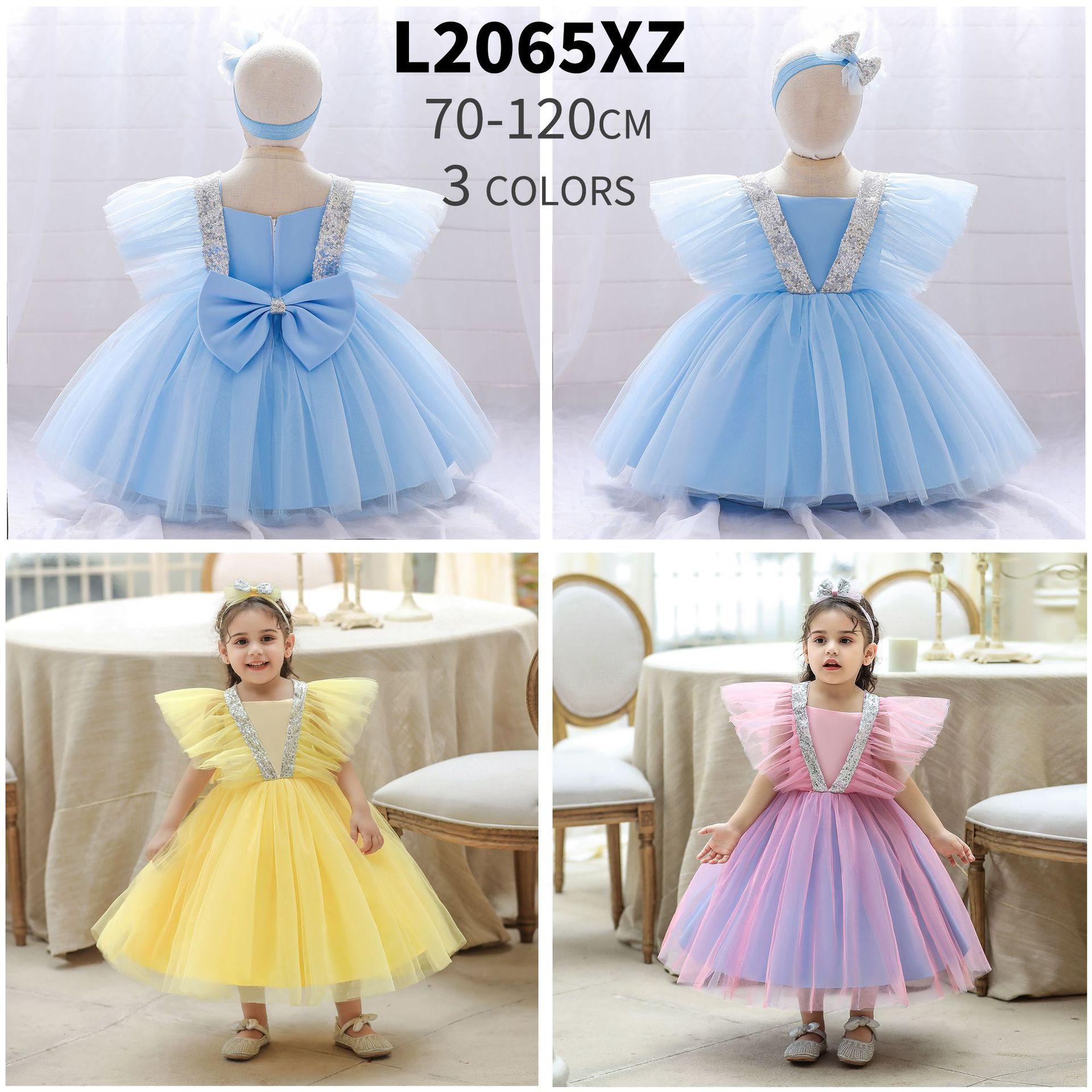 L2065XZ.jpg