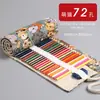 Estuche de panda, porta-lápices de 12 capas al por mayor, regalo de regreso a clases para estudiantes, almacenamiento, bolsa de lápices de papelería de dibujos animados lindos para niños