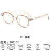 Monturas de Gafas Poligonales de Moda Multicolores Disponibles Lentes Planos Anti-Luz Azul Unisex Versátiles Monturas para Gafas de Prescripción En Stock Lote Mixto