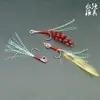 Anzuelo simple Isini con pluma/Anzuelo con púas Luya/Anzuelo simple de placa de hierro atado a mano/Anzuelo simple de pluma atado con pelo