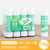 Cola Bastão Mg Light Super Forte Alta Viscosidade Cola Bastão Adesivo Poderoso para Uso de Estudantes e Escritório 9g 21g 36g