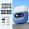 Lixadeira elétrica Cross-Border para pés, remove pele morta e calosidades, máquina de pedicure automática, lixadeira de pele doméstica, máquina de pedicure para homens e mulheres.