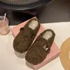 Pantuflas de Felpa Cálidas Estilo Coreano para Cubrir la Cabeza Uso Exterior 2026 Otoño/Invierno Nuevas con Correa Única Moda Persona Perezosa Pantuflas de Algodón Peludas