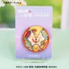 Ímãs de Geladeira Criativos de Xuzhou com Texto em Liga, Lembrancinhas Magnéticas Culturais e Criativas da Tendência Nacional, Ímãs de Geladeira Atacado