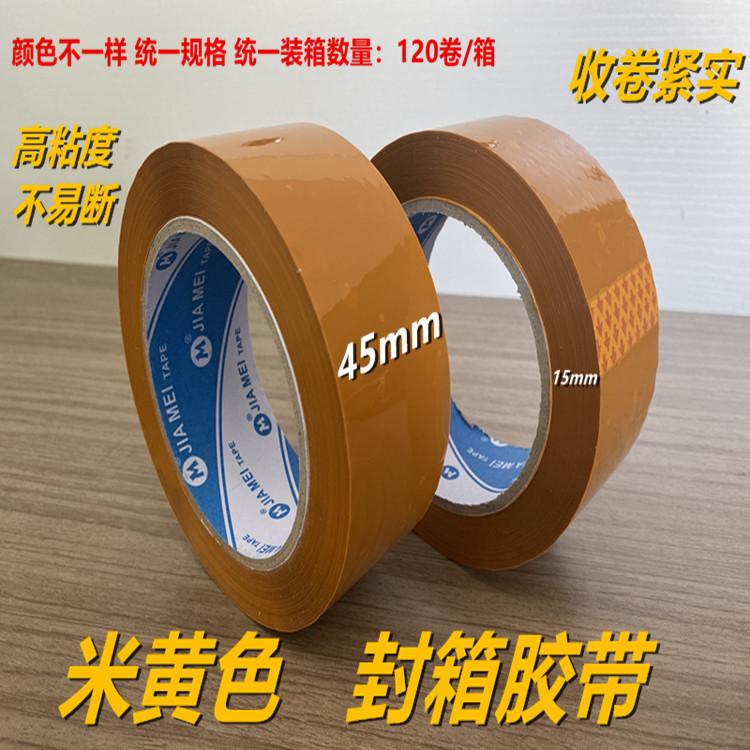 新建文件夹 (2)IMG_8736_副