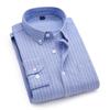 Nova Camisa Masculina Estilo Coreano Primavera 2025, Algodão Fio Oxford, Sem Passar, Casual, Versátil Camisa Listrada de Manga Comprida para Homens