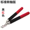 Nunchakus de esponja nunchakus para niños nunchakus principiante Lady novato práctica nunchakus de esponja