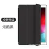 Aplicável para Capa Protetora Celular para Tablet Lenovo Xiaoxin Pad 11 2025 Case com Suporte Idea Tab 11