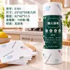 Trapo Perezoso Venta al por Mayor Paño de Cocina para Lavar Platos, Sin Pelusa, Limpieza, Quitamanchas, Doble Uso para Seco y Húmedo, Papel de Cocina Desechable
