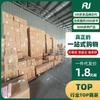 Lista Esencial de Meituan: 100 Artículos Recomendados en la Plataforma de Entrega para Adultos de Meituan Incluyen Vibradores, Vasos de Avión y Condones