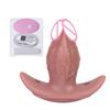 Dildo de Pene Masculino Simulado Palo de Masaje Vibratorio de 10 Frecuencias Masturbación Privada Palo de Orgasmo Cola de Personaje para Actuación Tapón Anal