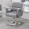 Sillón de Barbería Sillón de Peluquería Profesional para Salón de Peluquería Reposabrazos de Acero Inoxidable Elevable Giratorio Sillón de Corte de Pelo Sillón de Peluquería