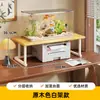 Estante para pecera de escritorio, mueble base para pecera, base de carga, estante doble para pecera, estante de almacenamiento, soporte para pecera, mueble de almacenamiento