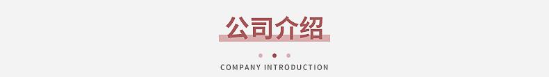 内页_17
