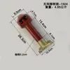 Accesorios para remolques de automóviles contenedor esqueleto cerradura giratoria cerradura de esquina única cerradura THT cuerpo de cerradura cilindro de cerradura CIMC China International Marine Container herrajes de esquina