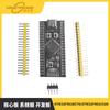 Stm32F401Rct6/Stm32F401Ccu6 Placa Central Placa del Sistema Placa de Desarrollo Micropython