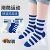 Calcetines para Niños Otoño e Invierno Rosa Versátiles Niñas Nuevo Encaje Conejo Primavera y Otoño Estilo Bebé Calcetines de Princesa de Dibujos Animados